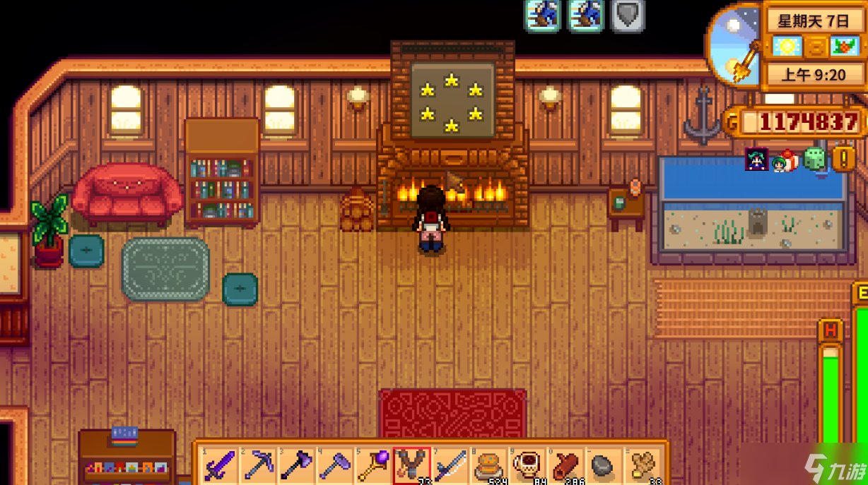 环世界 完整版 截图11