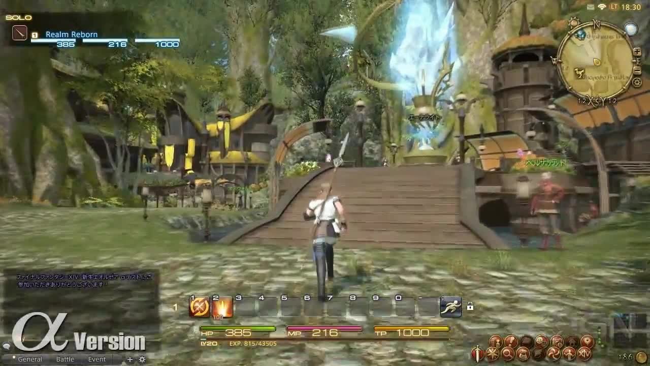 茶杯头 豪华版 截图1