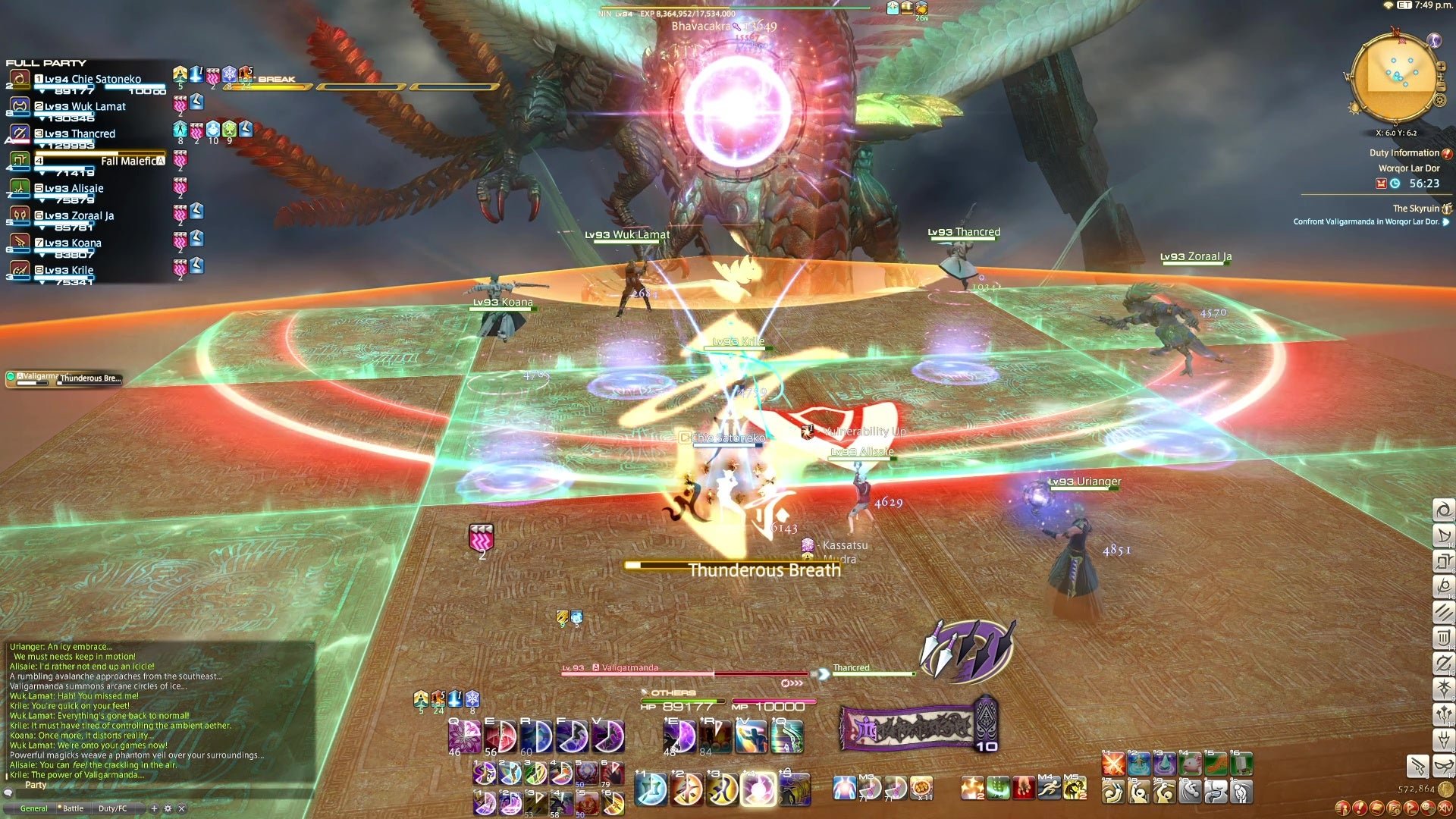 茶杯头 豪华版 截图12