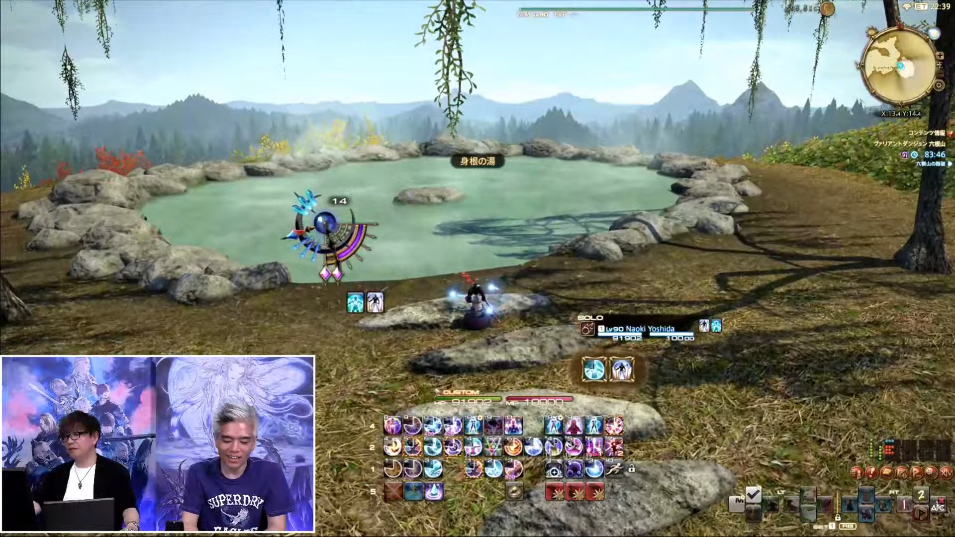 茶杯头 豪华版 截图20