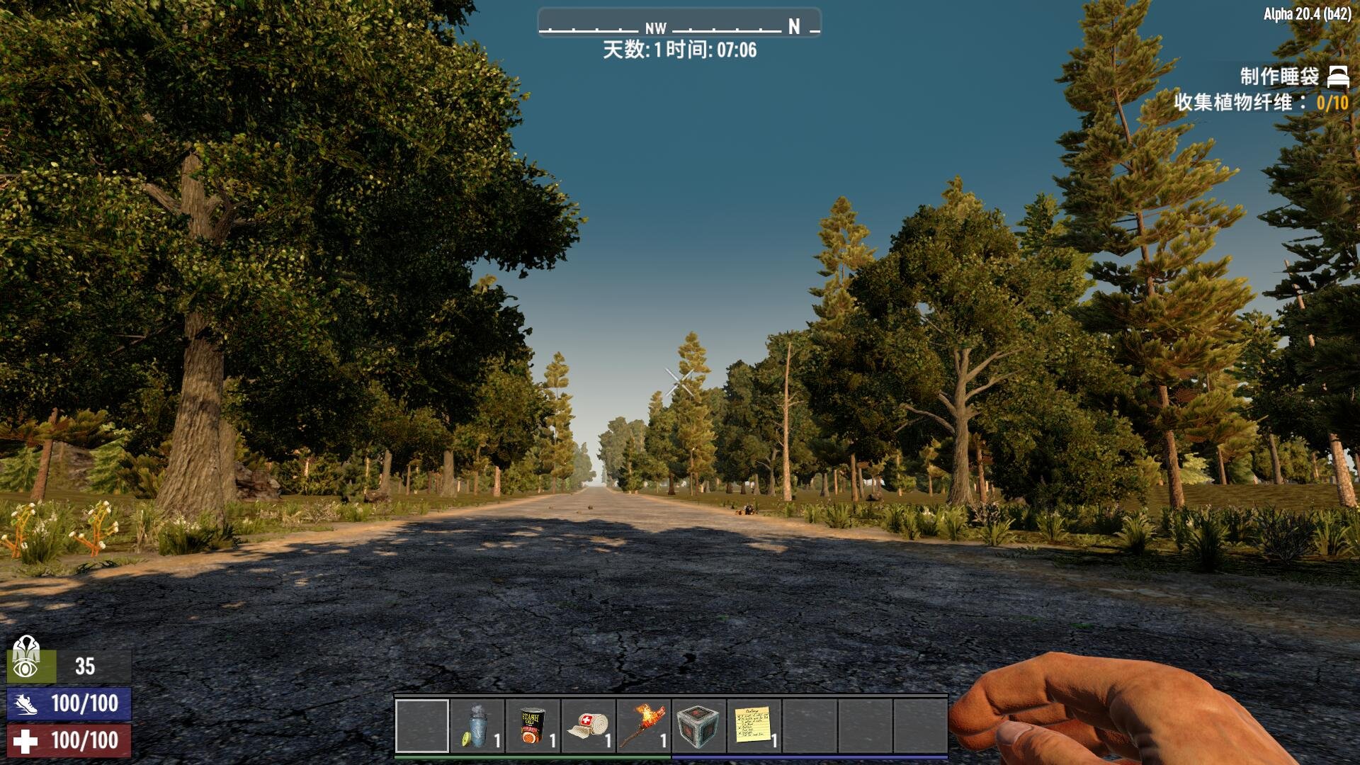 生化危机4：重制版 豪华版 截图4