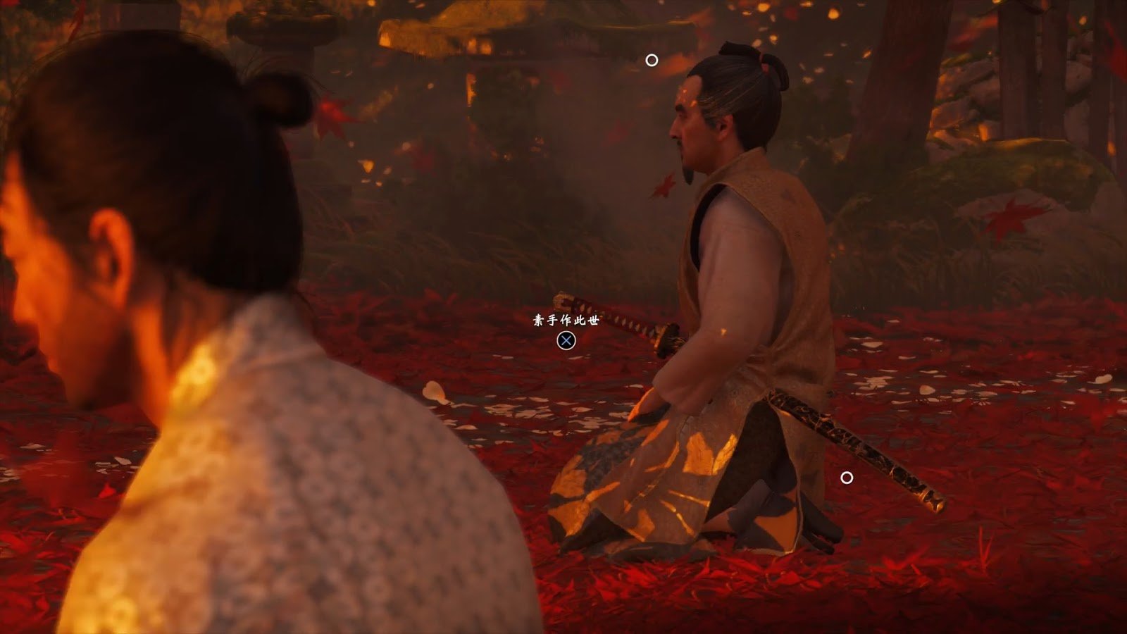 生化危机4：重制版 豪华版 截图10