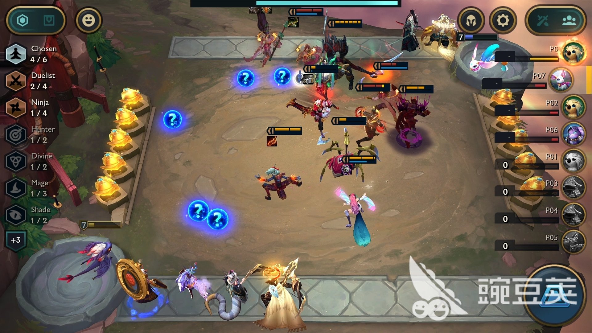 艾尔登法环 年度版 截图16