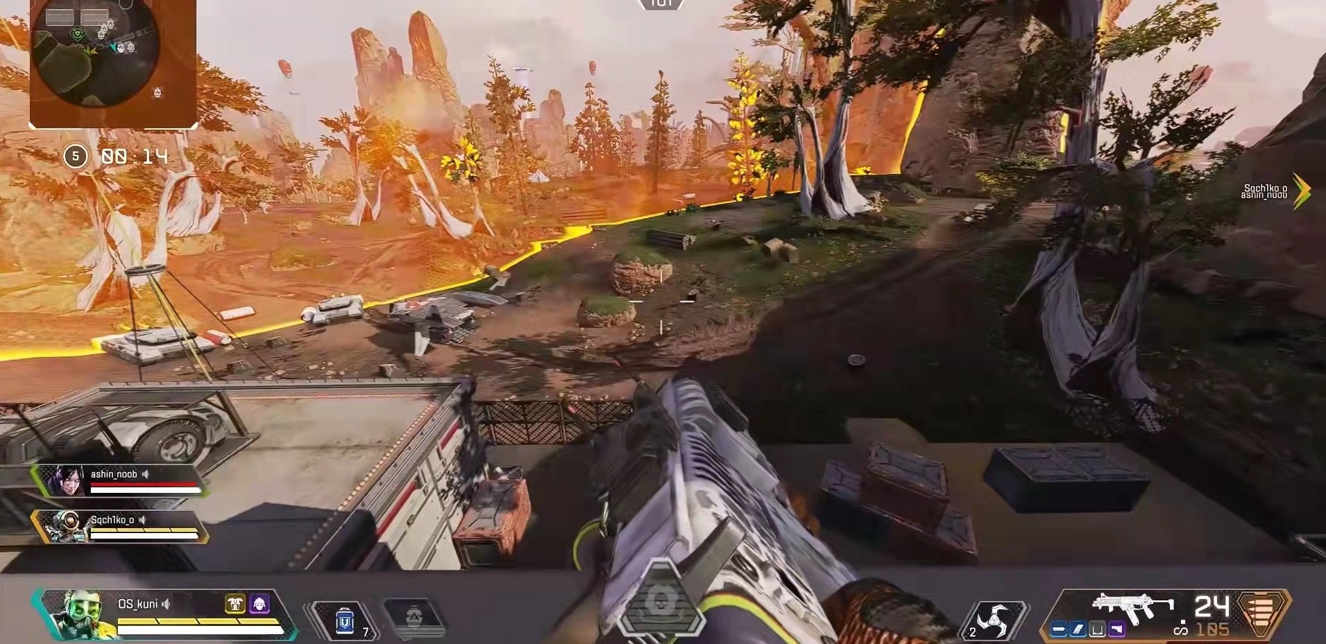 艾尔登法环 年度版 截图9