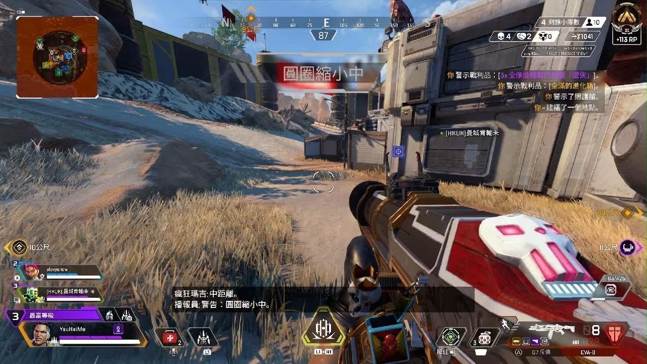 艾尔登法环 年度版 截图10