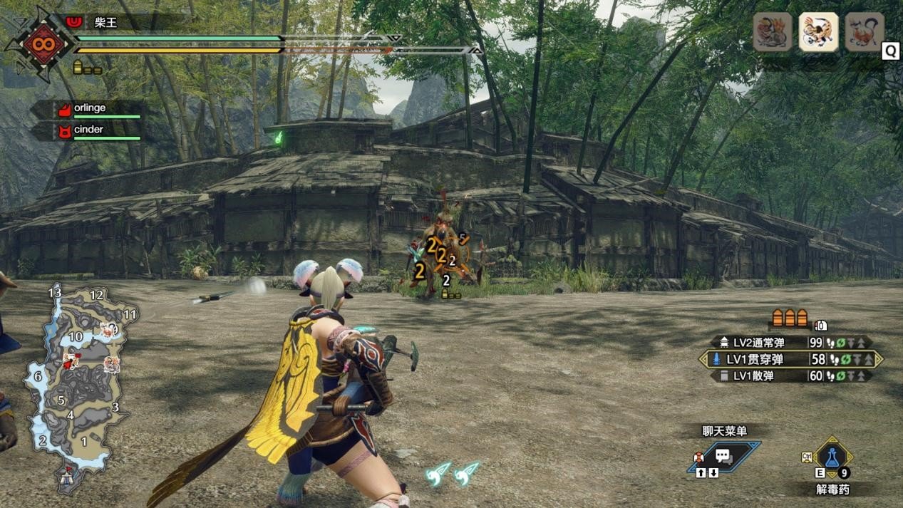 地平线：零之曙光 年度版 截图2