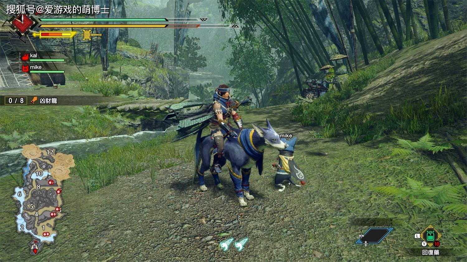 地平线：零之曙光 年度版 截图8