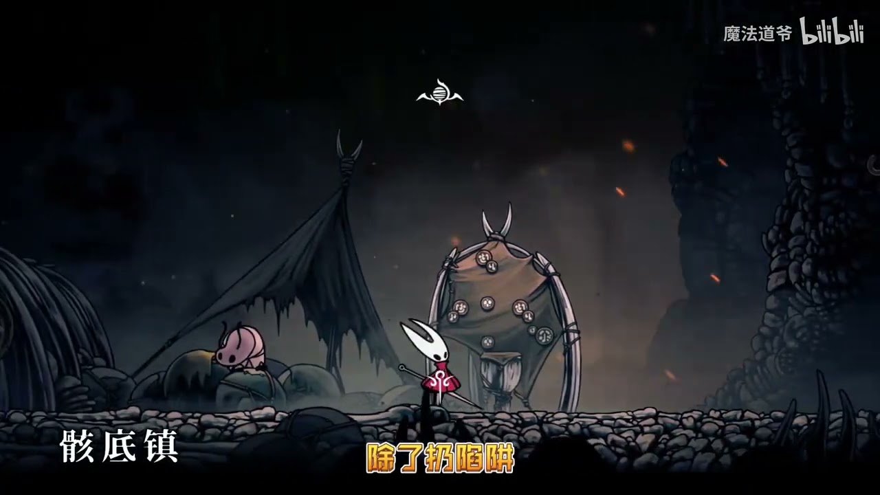 巫师3：狂猎 完整版 截图16