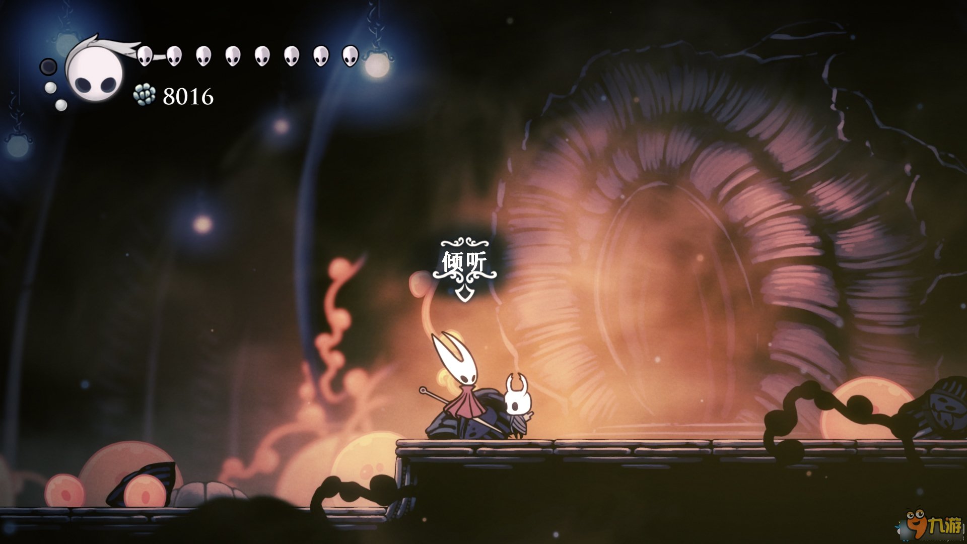 巫师3：狂猎 完整版 截图17