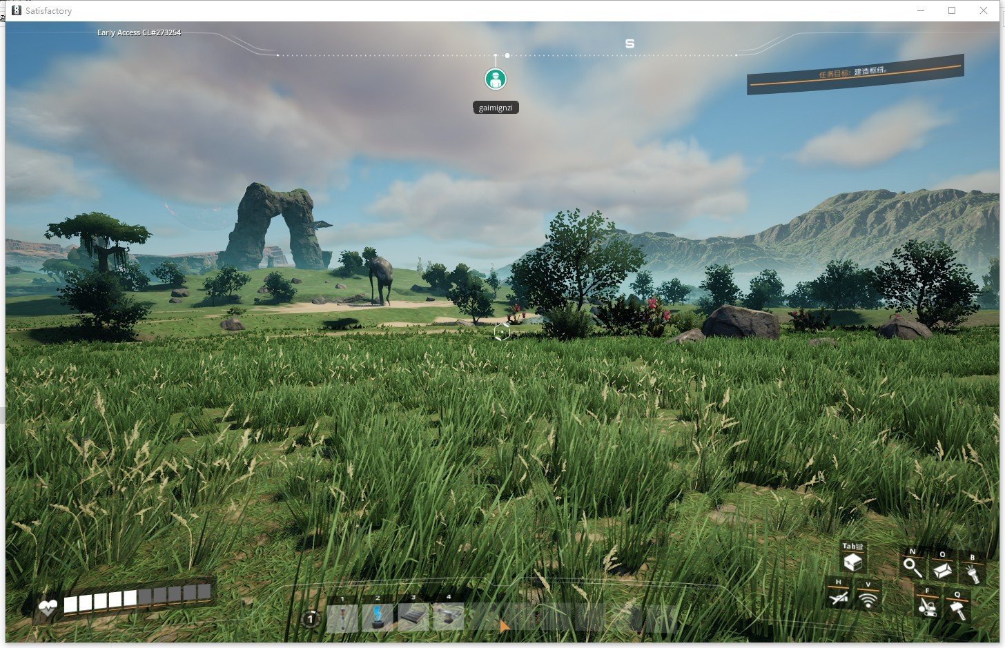 艾尔登法环 年度版 截图9