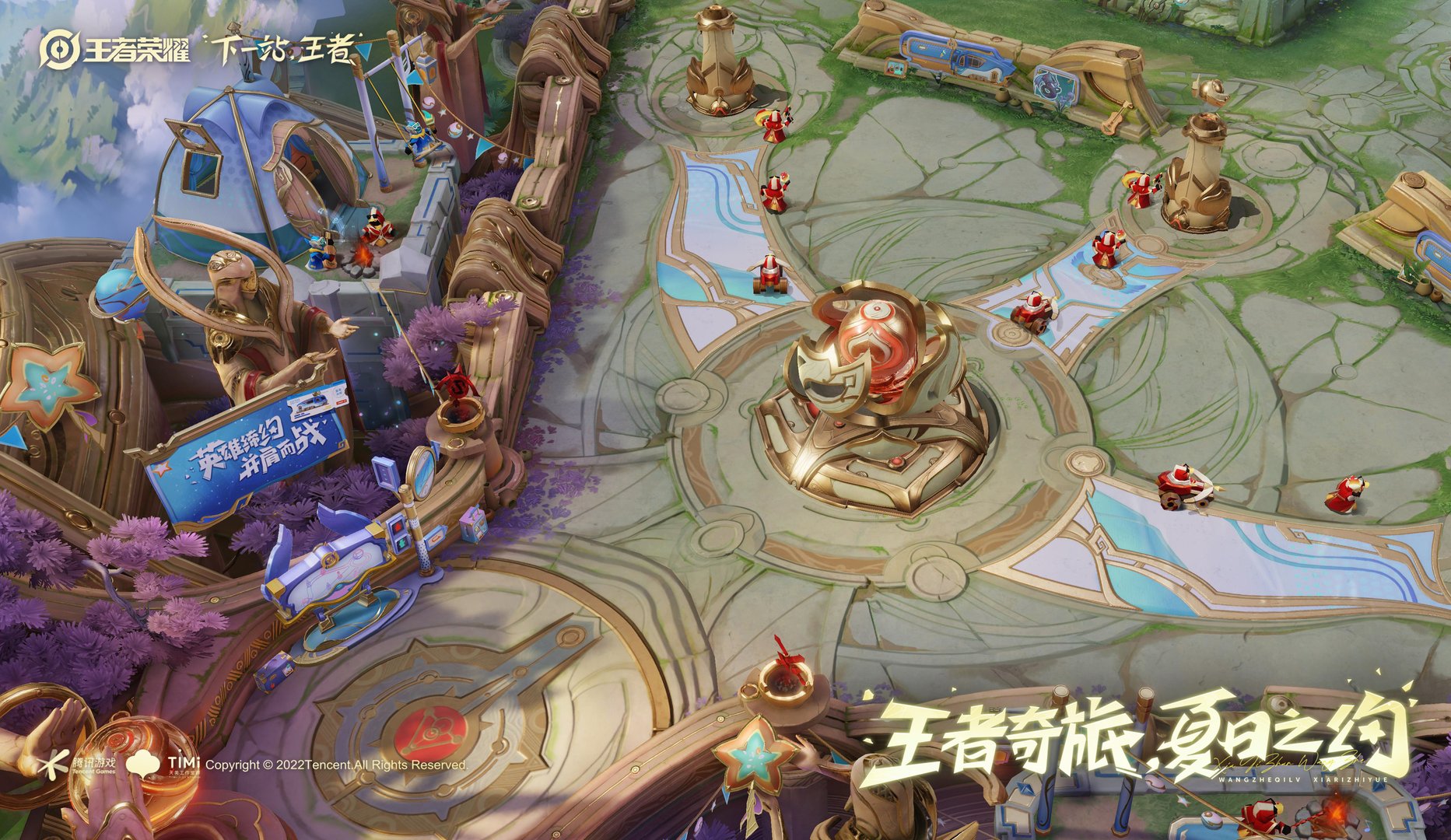 鬼泣5 完整版 截图2