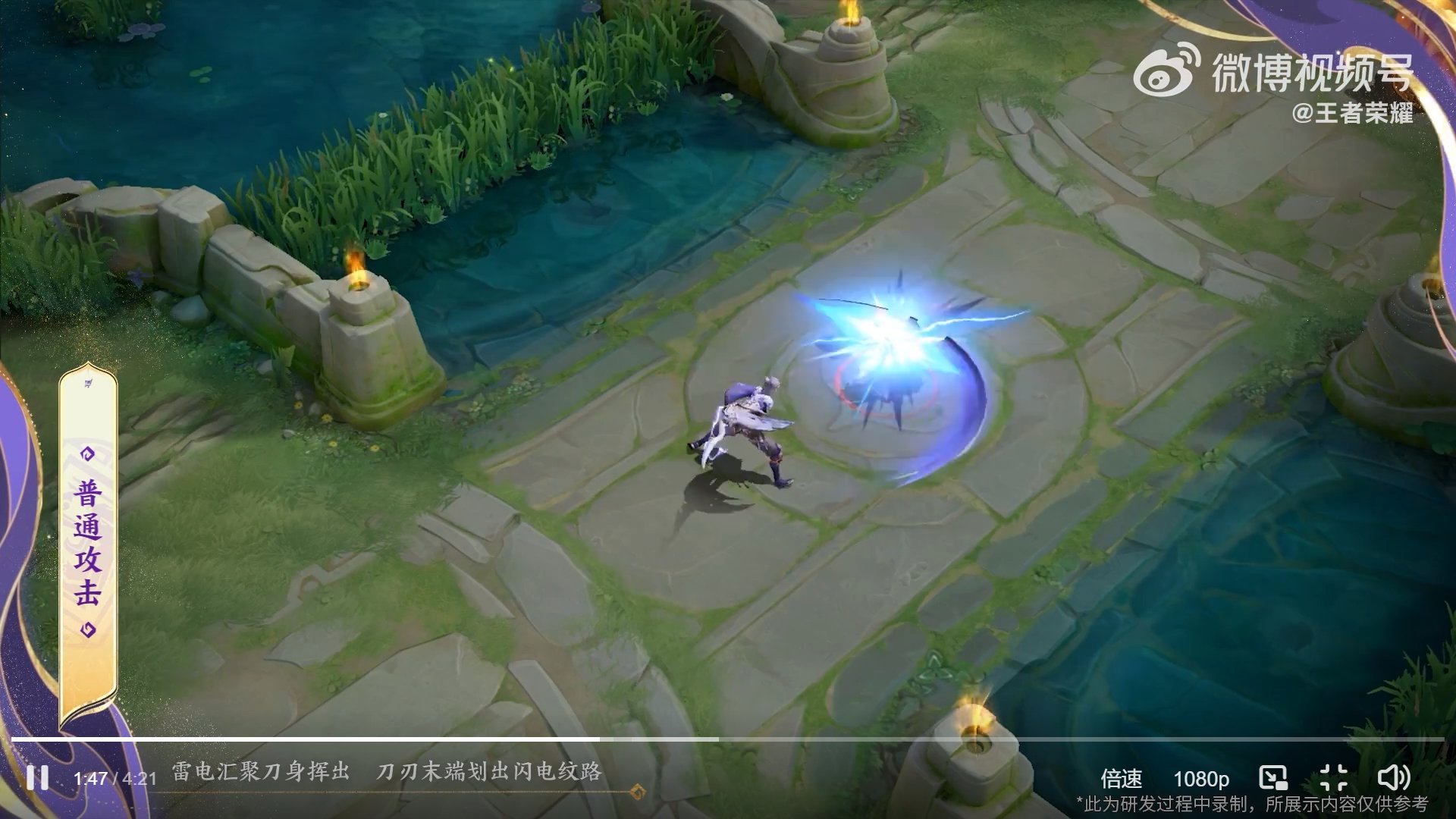 鬼泣5 完整版 截图9