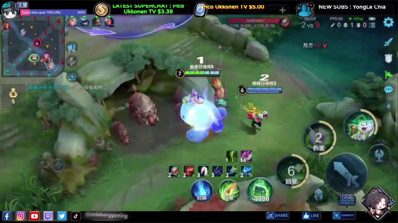 鬼泣5 完整版 截图10