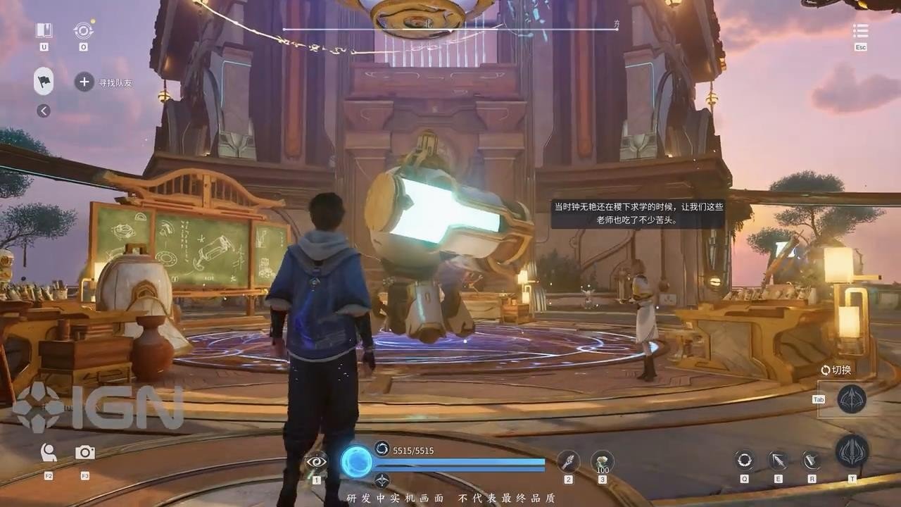 鬼泣5 完整版 截图14