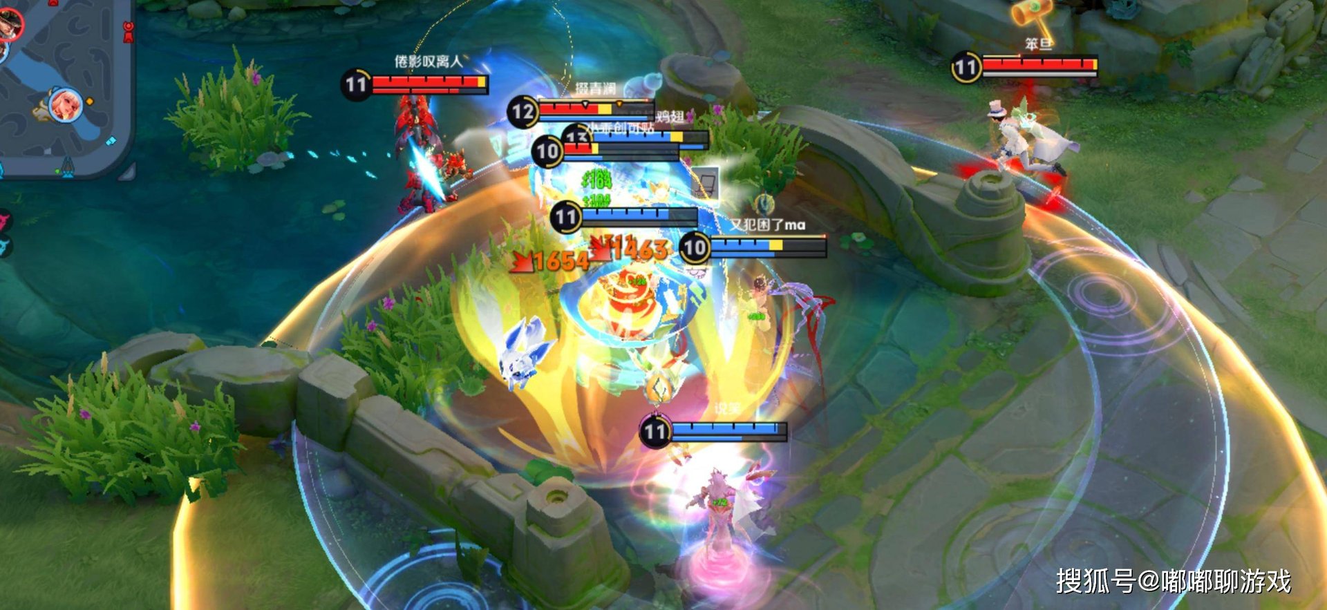 鬼泣5 完整版 截图20