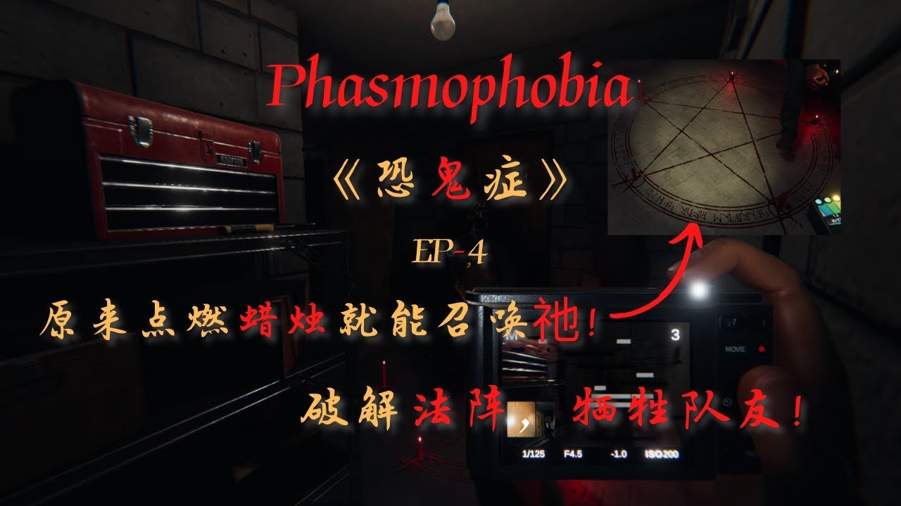 巫师3：狂猎 完整版 截图15