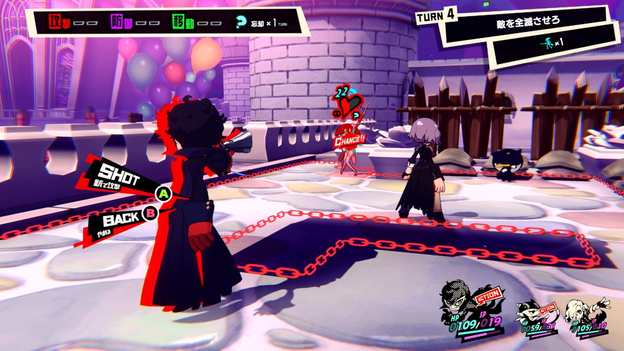 工人物语 重制版 截图2