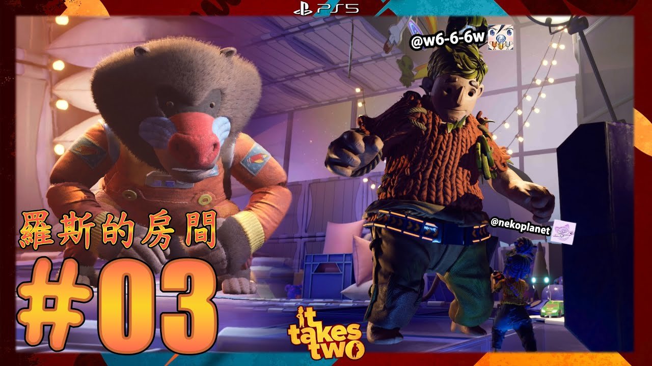 地平线：零之曙光 年度版 截图7