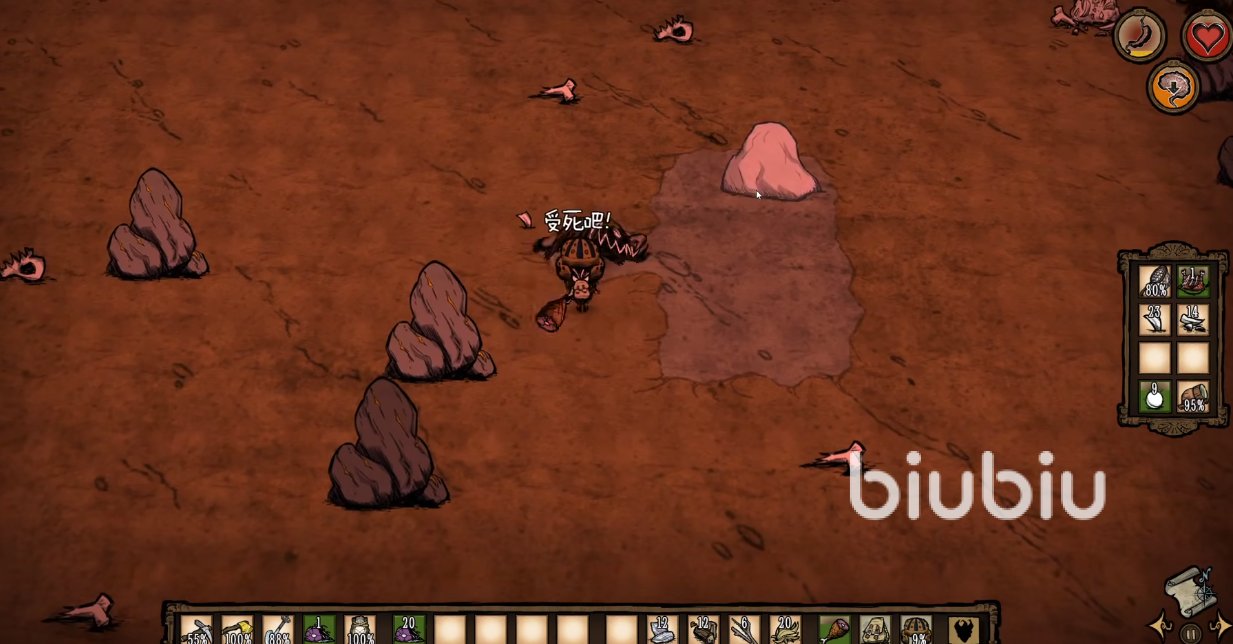 艾尔登法环 年度版 截图8