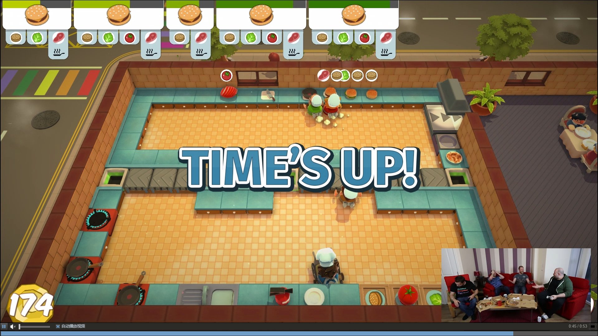 茶杯头 豪华版 截图3