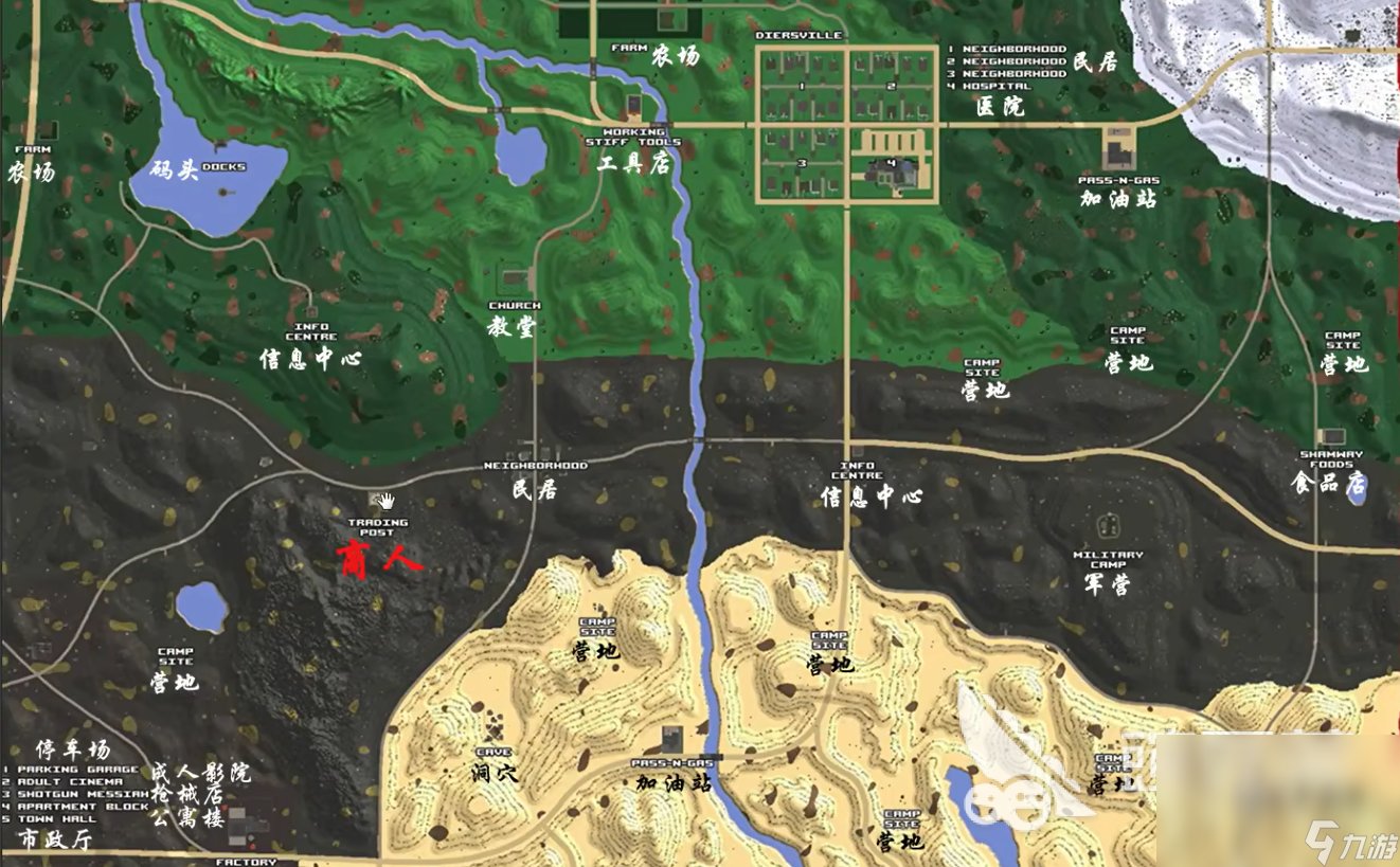 茶杯头 豪华版 截图17