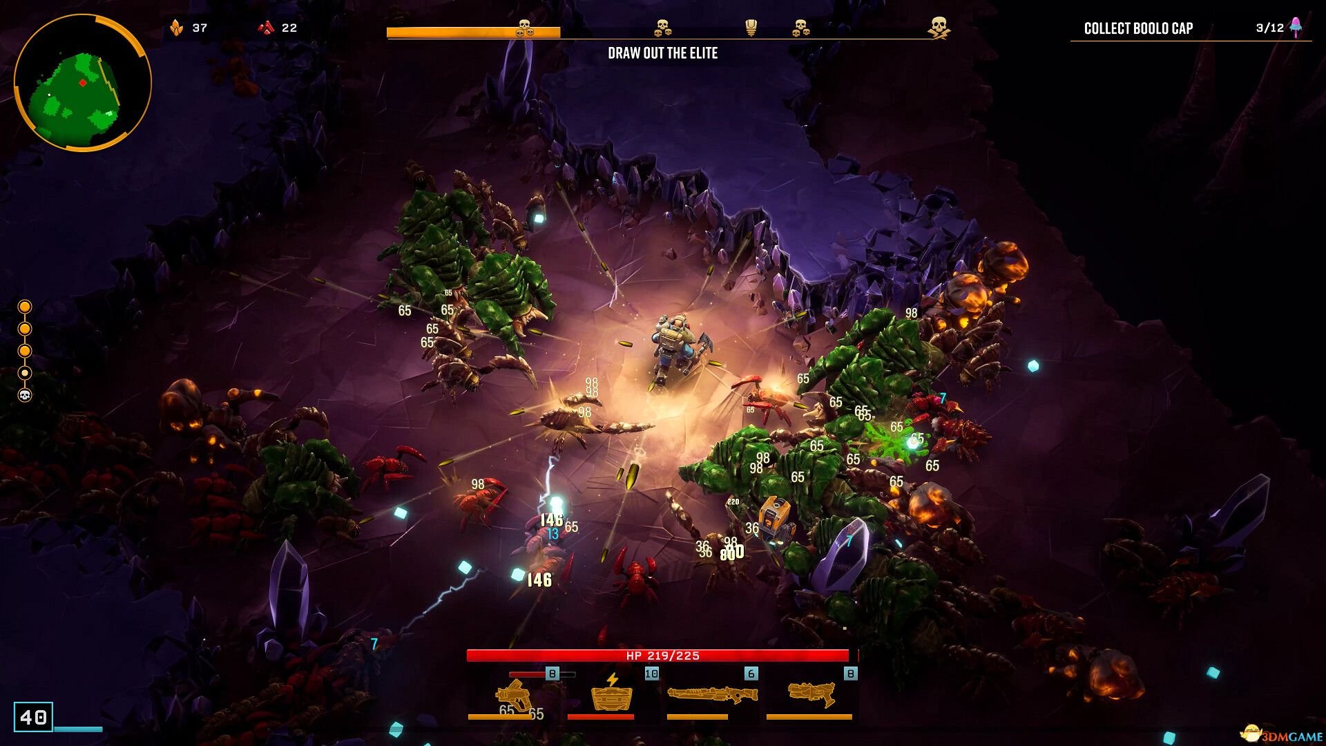 地平线：零之曙光 年度版 截图1