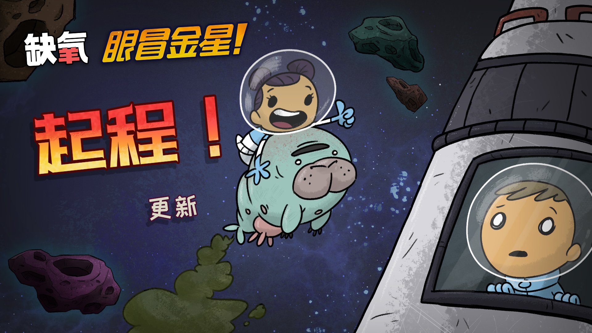 艾尔登法环 年度版 截图19