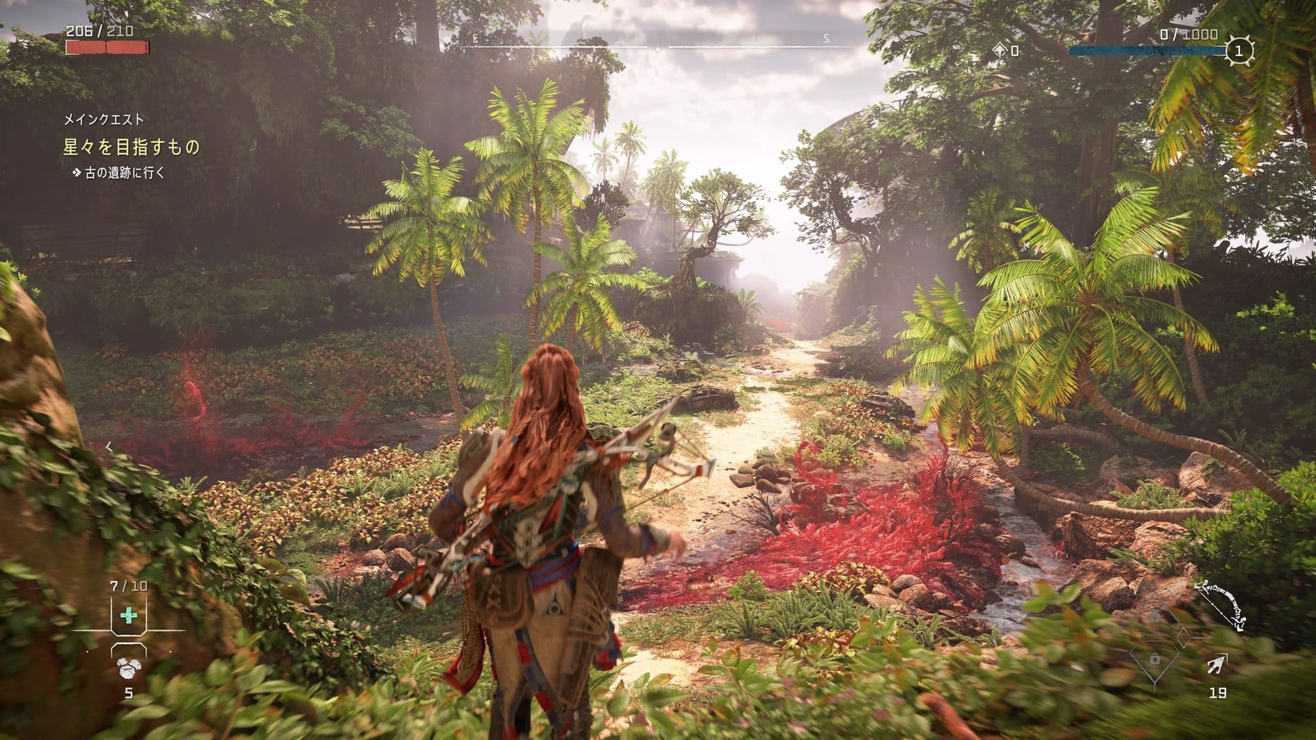 环世界 完整版 截图16