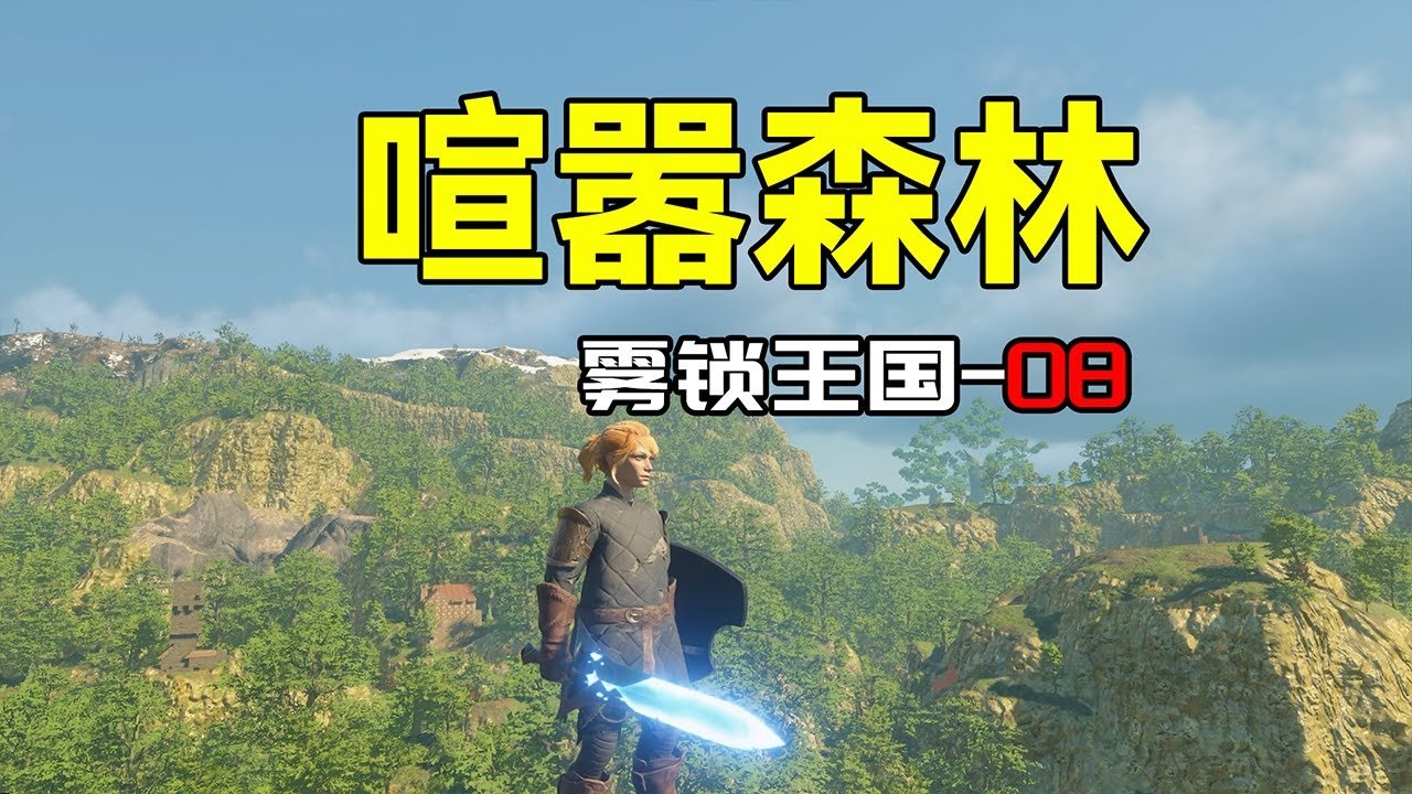 环世界 完整版 截图18