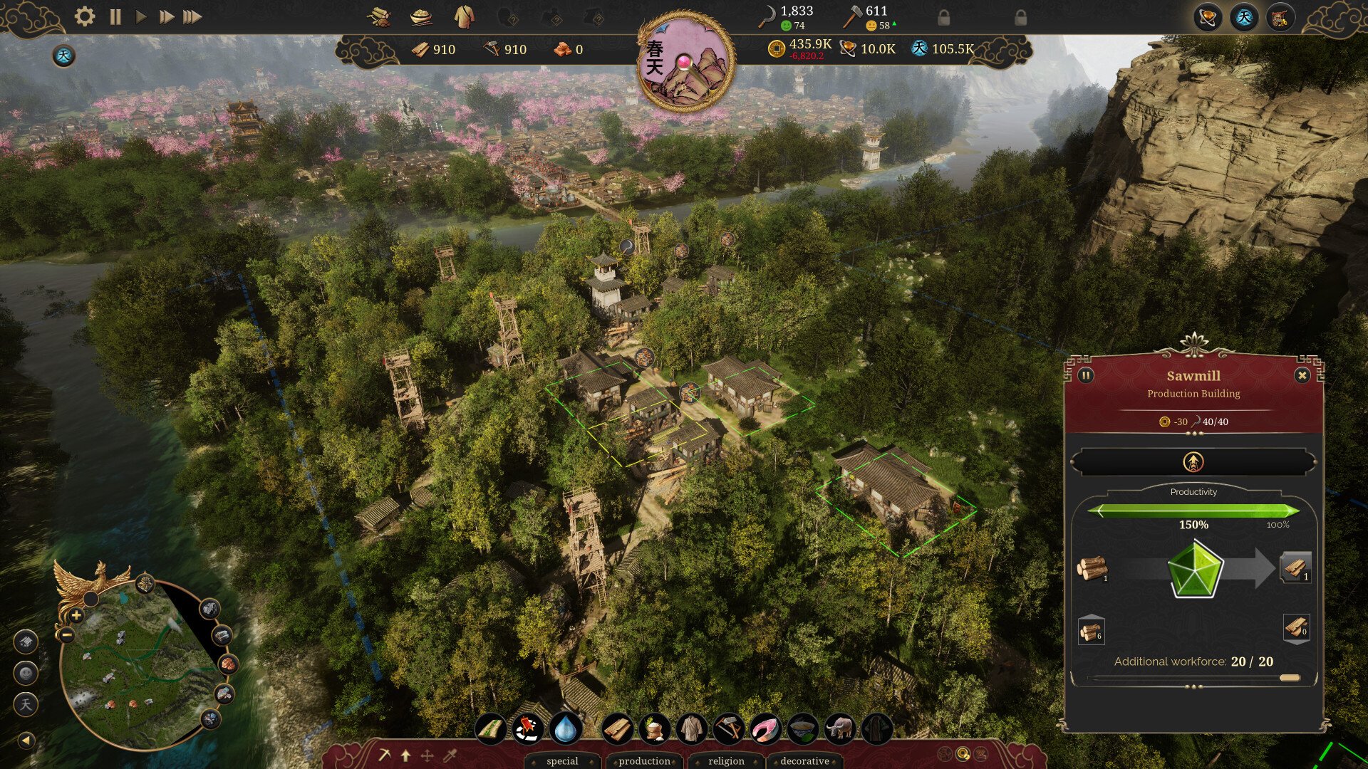 环世界 完整版 截图20