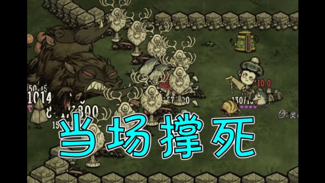 生化危机4：重制版 豪华版 截图17