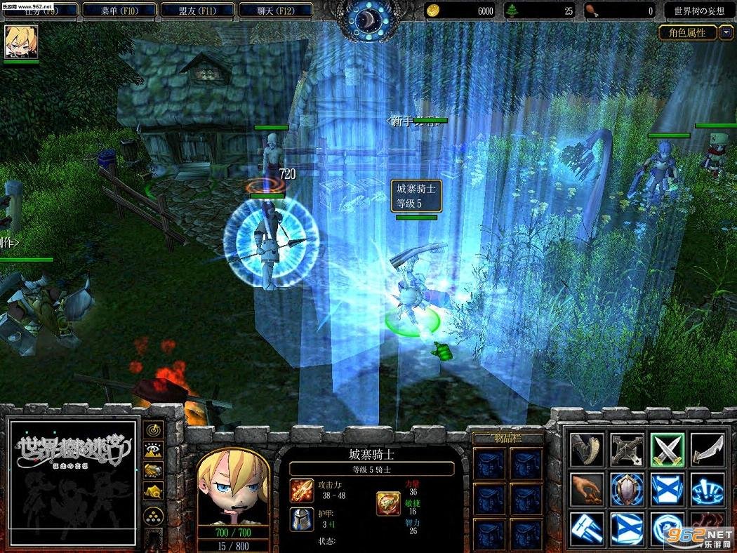 鬼泣5 完整版 截图16