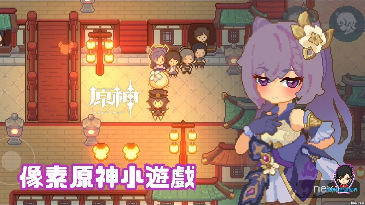 巫师3：狂猎 完整版 截图12