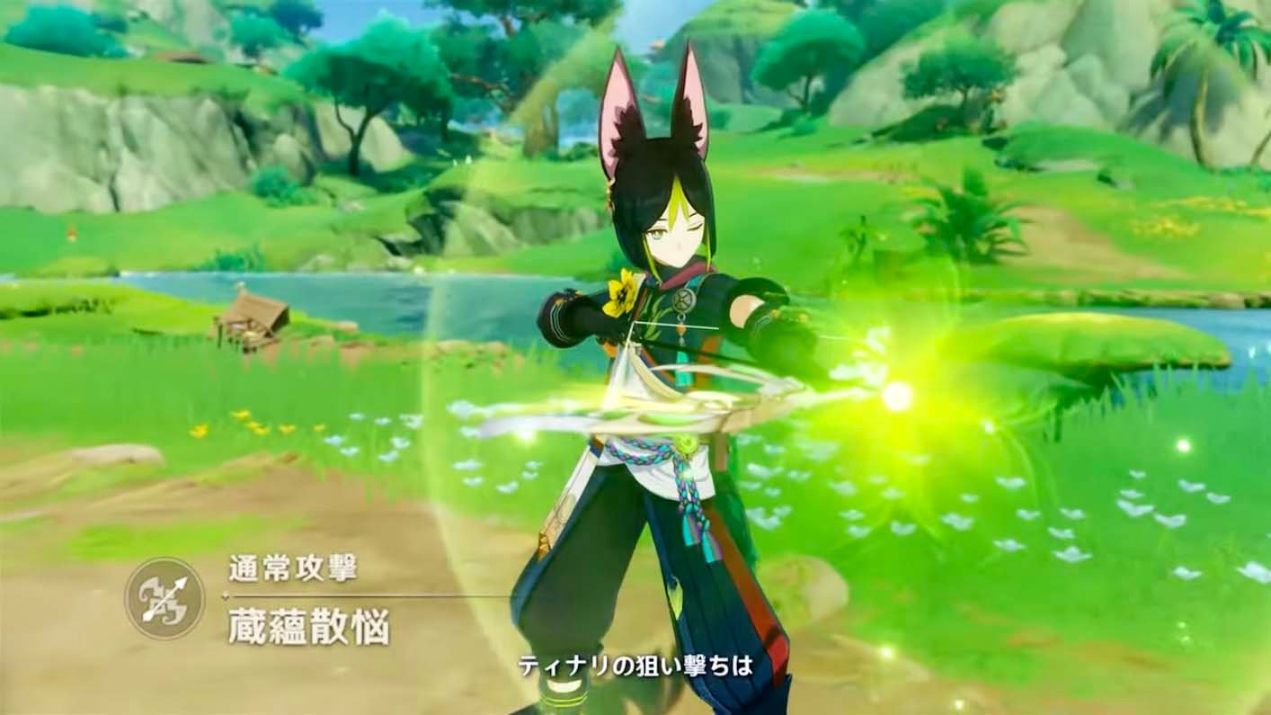 巫师3：狂猎 完整版 截图20