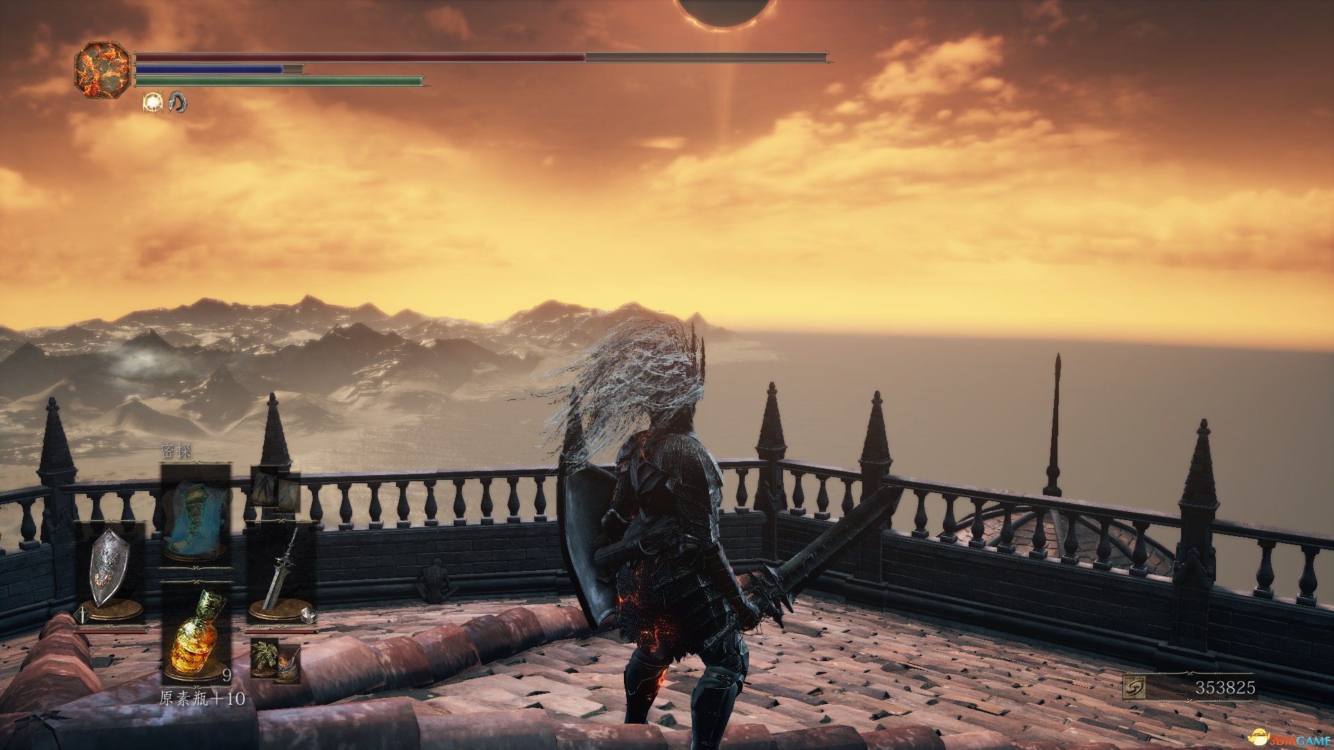 塞尔达传说：旷野之息 重制版 截图5