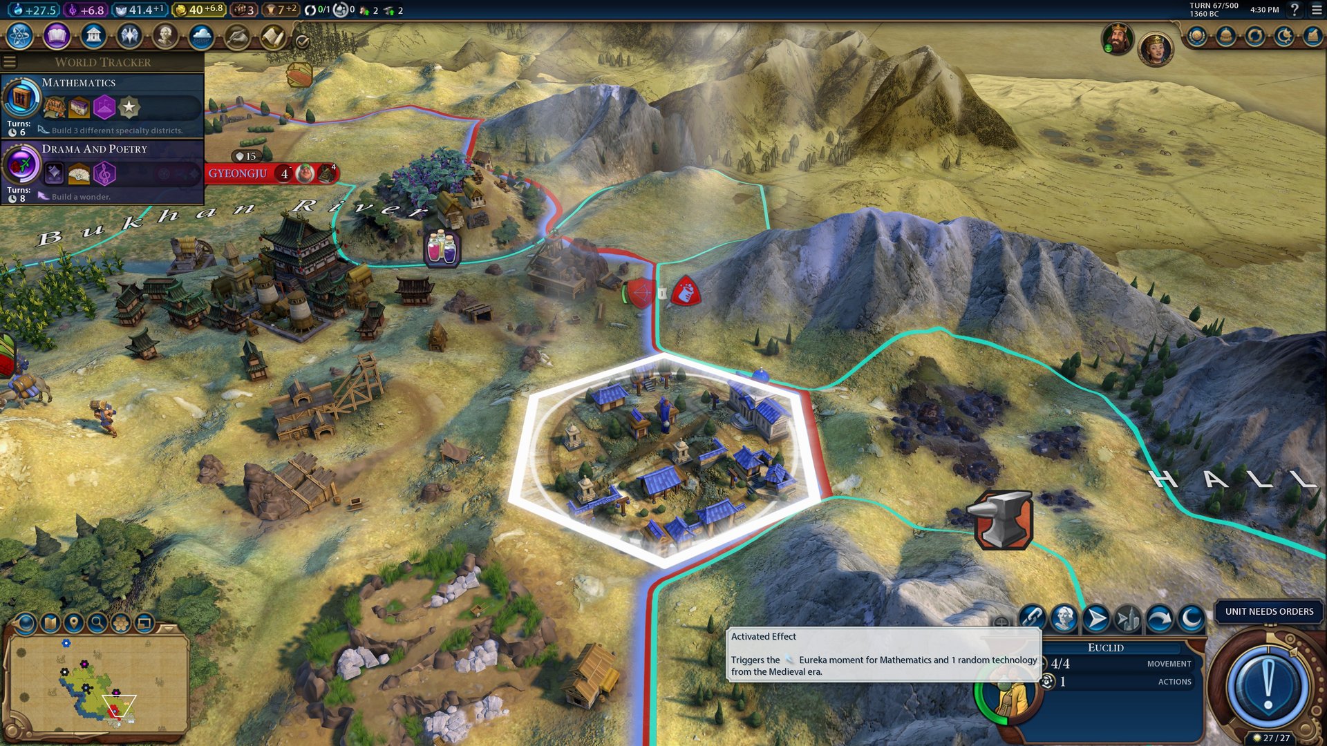 艾尔登法环 重制版 截图11