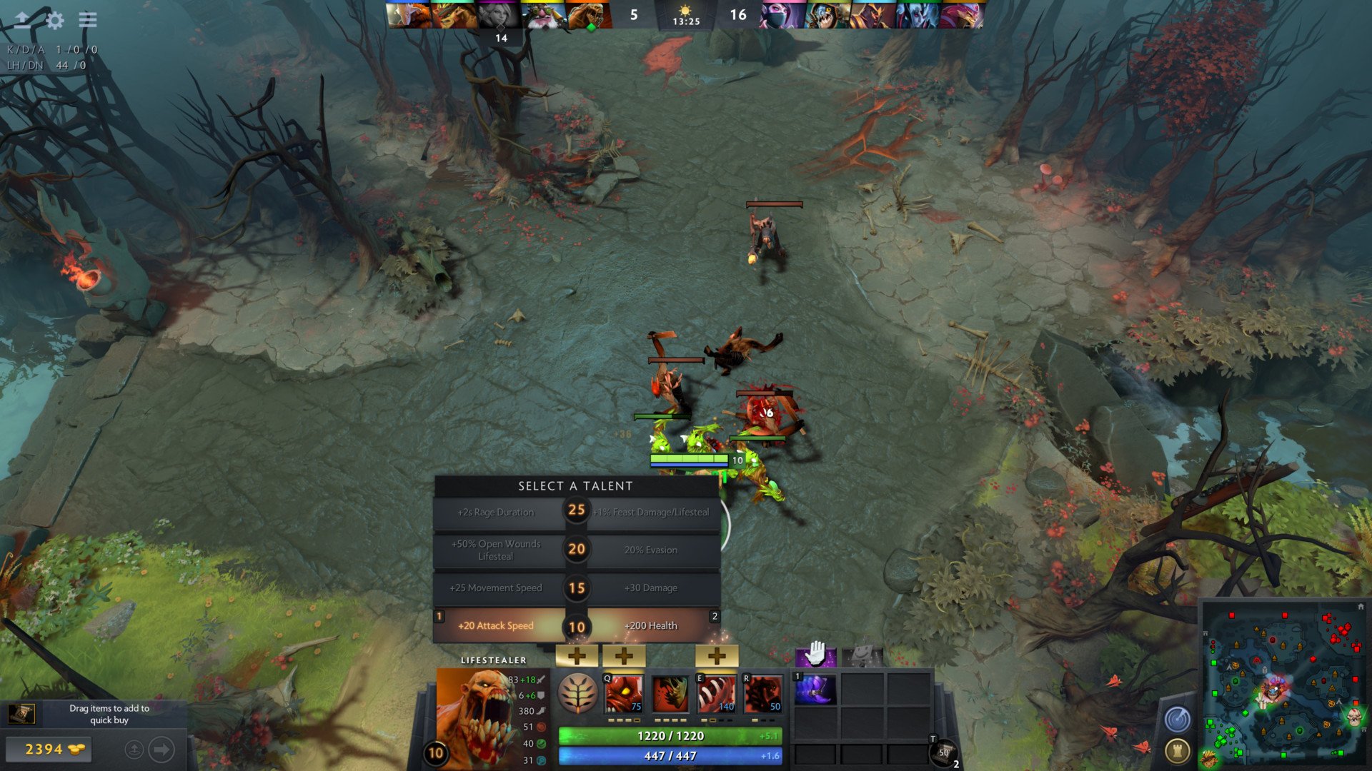 英雄联盟 年度版 截图7