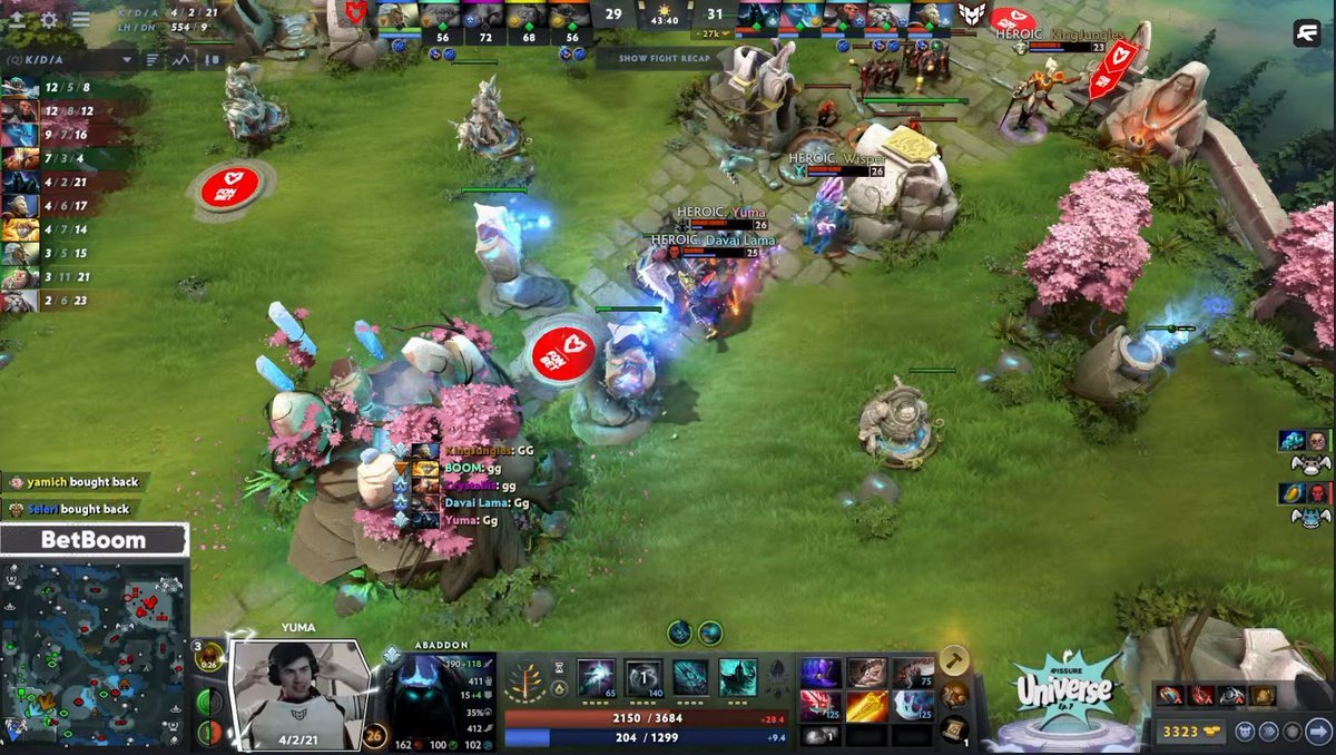 英雄联盟 年度版 截图16