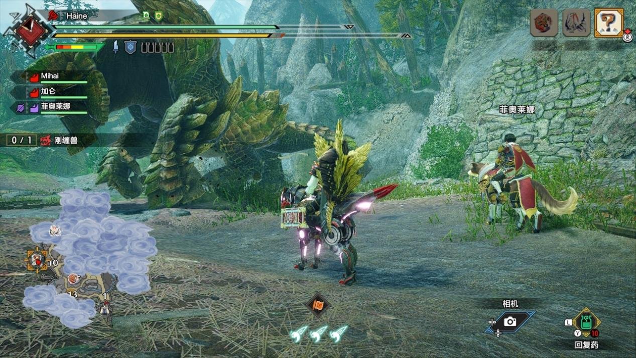 魔兽世界 年度版 截图6