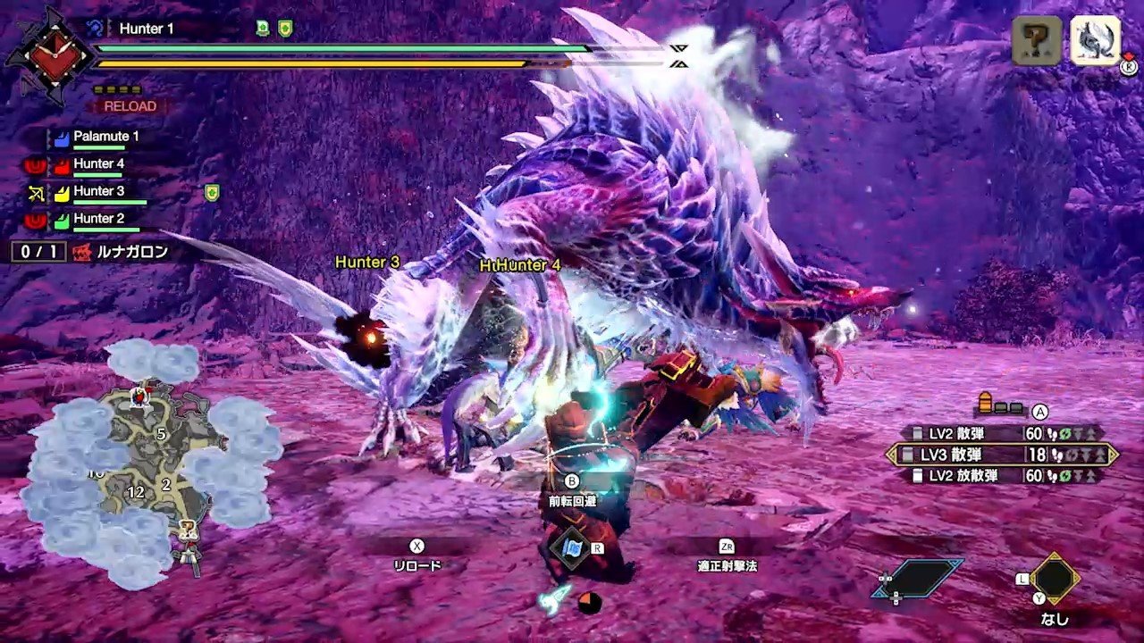 魔兽世界 年度版 截图18