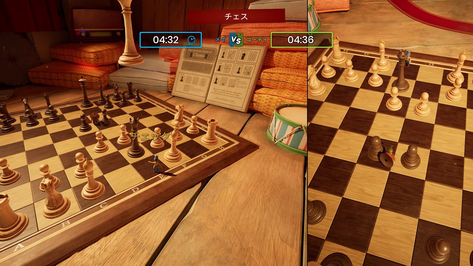 死亡搁浅 截图14