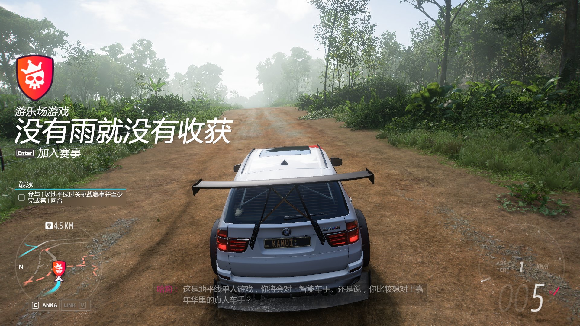 茶杯头 豪华版 截图2