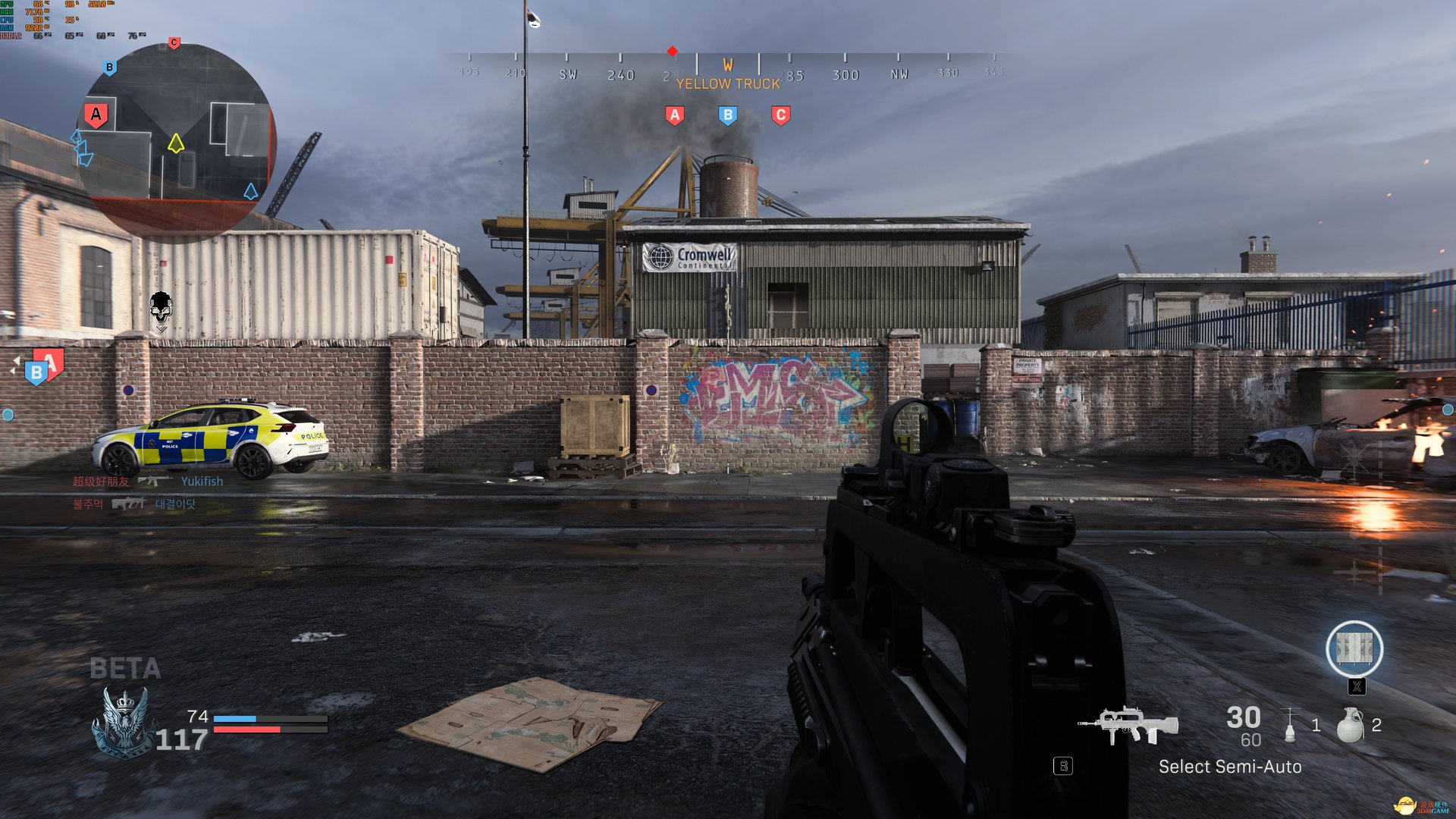 赛博朋克2077 截图6