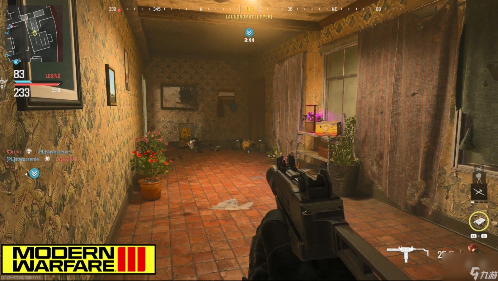 赛博朋克2077 截图17