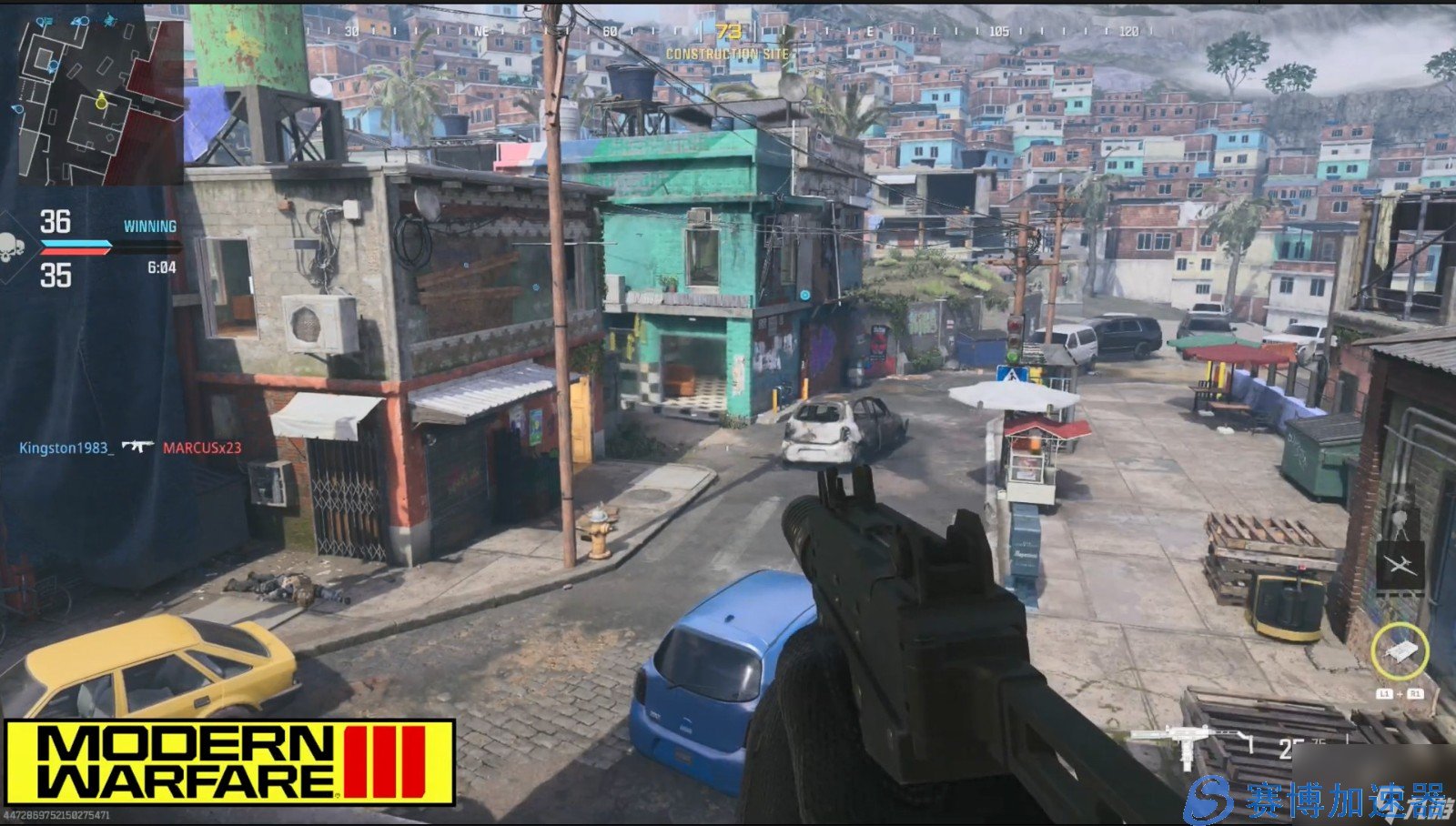 赛博朋克2077 截图22