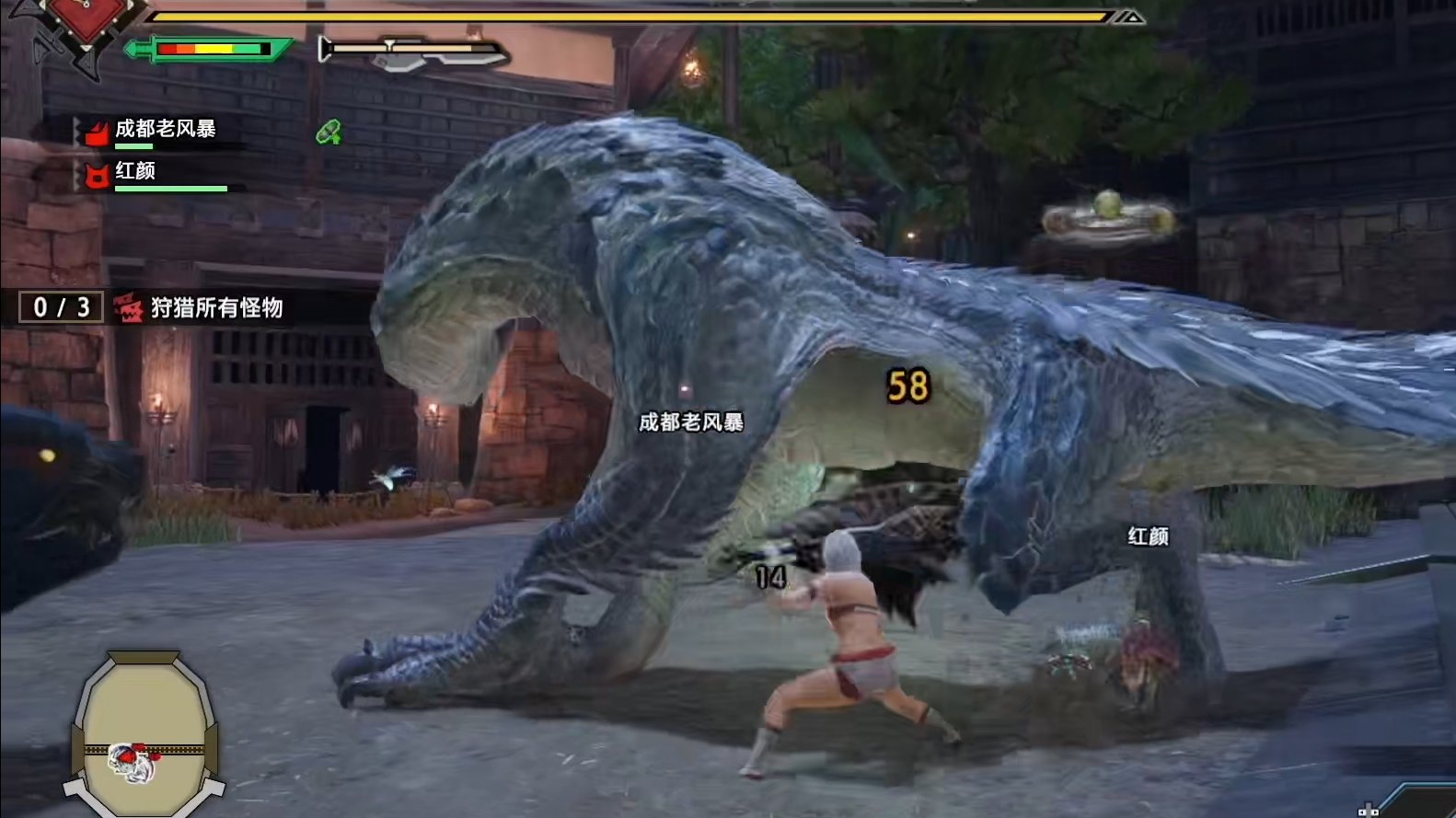 环世界 完整版 截图20