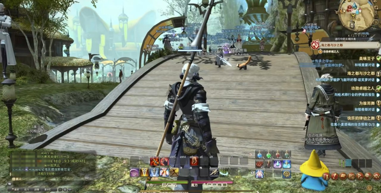 尼尔：机械纪元 截图9