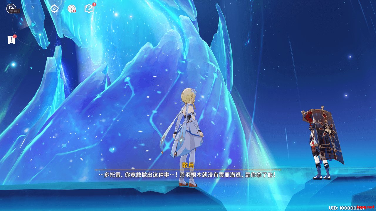 巫师3：狂猎 完整版 截图17