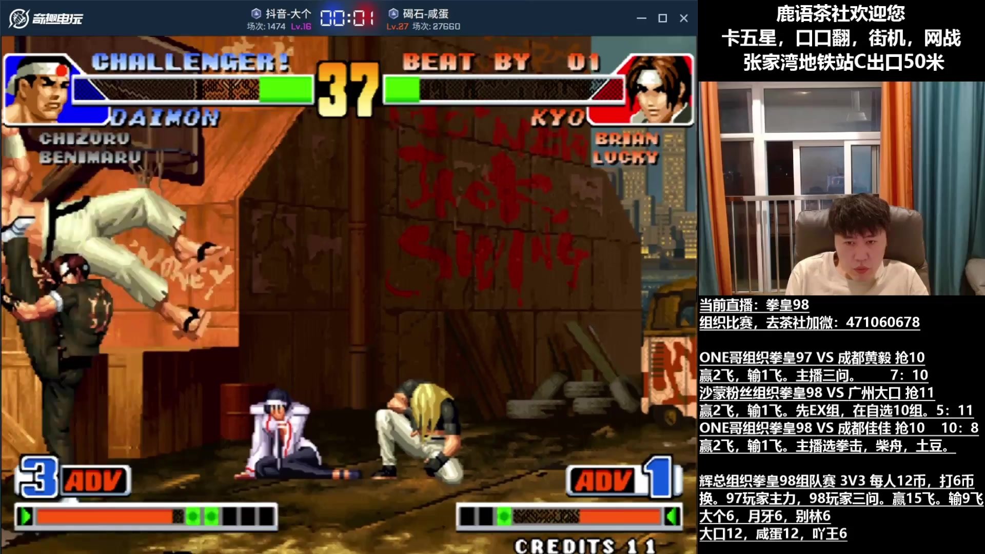 地平线：零之曙光 年度版 截图16