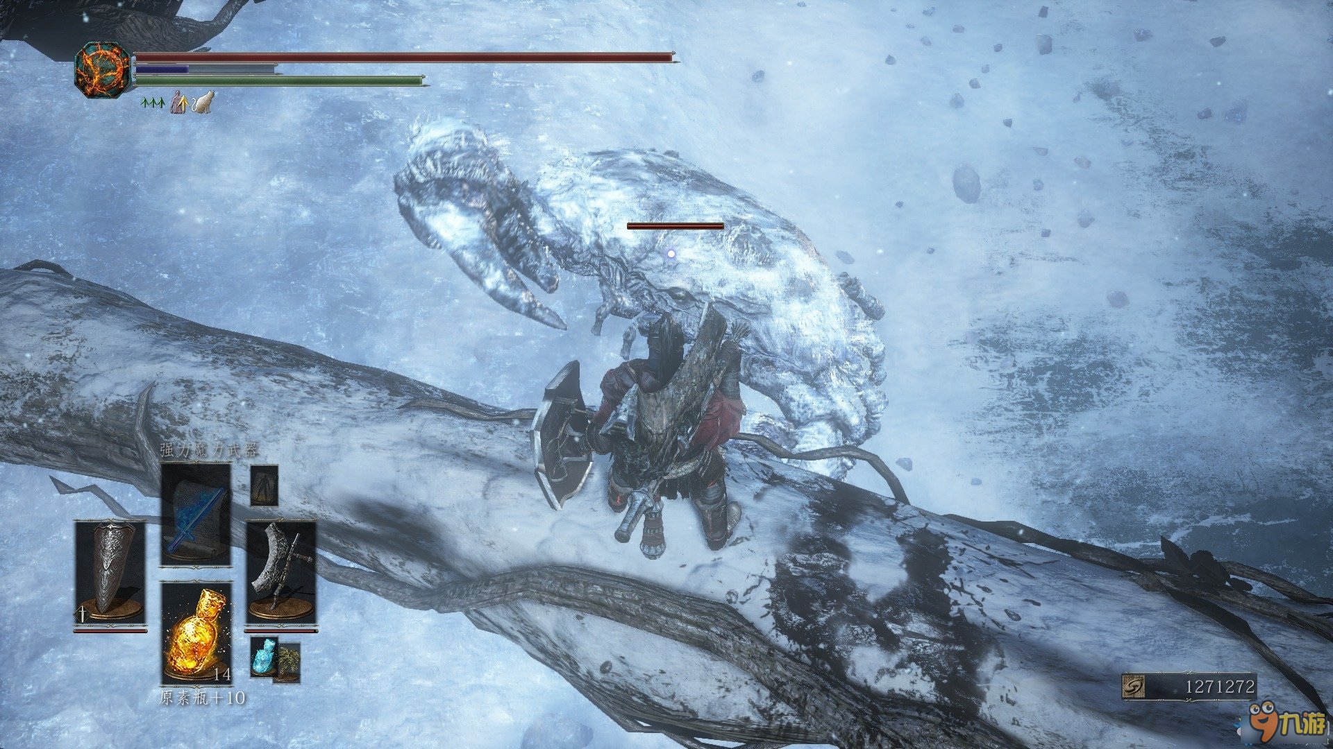 生化危机4：重制版 豪华版 截图20